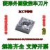 dao máy tiện Lưỡi máy tiện CNC hình trụ kim cương CNMG120404-BF CNMG120408-BF thép không gỉ / cứng dao cắt alu dao doa lỗ cnc Dao CNC