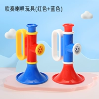 Установка музыкальной динамики 2 [Blue Red]