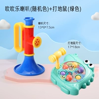 Blowing Music Dingers+Pattery Mouse [Цвет может быть замечаниями]