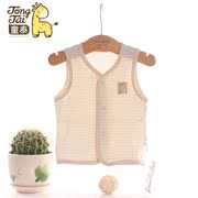 Tongtai mới màu bông bé mùa hè vest bé lớp duy nhất vest chàng trai và cô gái vest bông vải phần mỏng