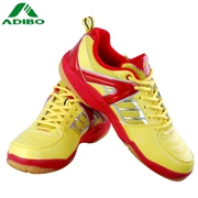 Giày cầu lông Aidibao Giày nam Giày nữ S100 chống trượt chống sốc hấp thụ giày đào tạo cầu lông chuyên nghiệp