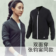 Áo khoác nữ Adidas mùa thu hai mặt đứng cổ áo giản dị áo khoác bóng chày BK4978 - Áo khoác thể thao / áo khoác