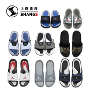 Shang Shang Air Jordan 6 Hydro VI AJ6 AJ4 AJ12 AJ Dép thể thao 630752-112