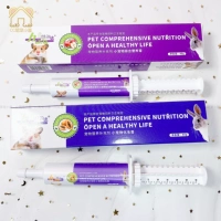 Herda Pet Complossure Futrition Cream 40G Mao Mao Care Gastroiptinal Rabbit Hamgrine Hamster, Гвинея Ратана
