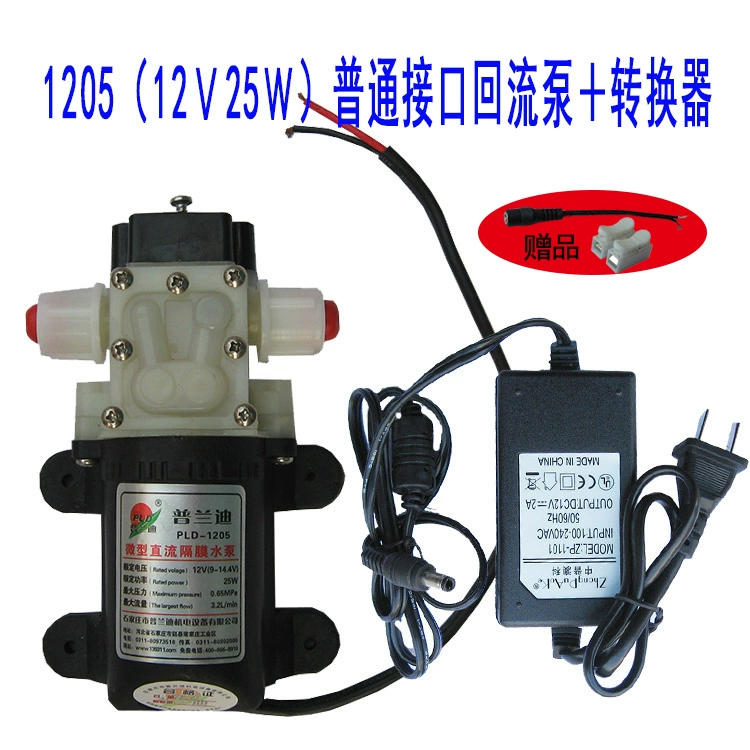 Prandi DC Máy Bơm Nước Tự Hút 12V24v Điện Bơm Nước Cao Cấp Mini Nhỏ Bơm Tăng Áp Micro Màng Bơm bơm tăng áp điện tử 