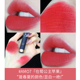 Hộp quà tặng hộp quà tặng Ermudu AMORTALS Crayon Lipstick Blue Velvet Lipstick Lasting Matte Moisturizing Set son romand zero matte lipstick