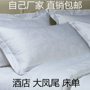 Khách sạn vải lanh trắng nhà sản xuất khăn trải giường cotton bông lớn phượng lớn jacquard
