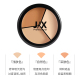 Pony khuyến nghị! Hàn Quốc JX Tricolor Concealer Foundation Crack Moisturising Sundant Backsheld Acne che khuyết điểm 3ce