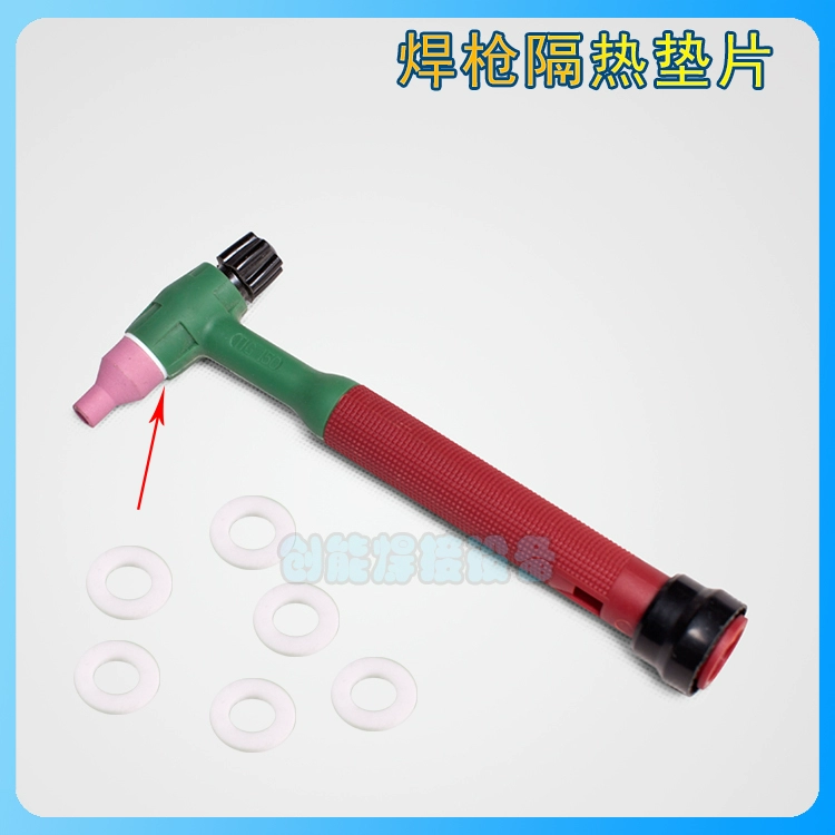 QQ150A Súng hàn hồ quang argon phụ kiện hàn tay cầm đầu tự khóa công tắc lõi vỏ sứ miệng tungsten kim nghi binh kẹp đuôi súng máy hàn co2 giá máy hàn mig không dùng khí Phụ kiện máy hàn