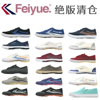 Feiyue feiyue phiên bản Châu Âu của retro giày vải cổ điển giày thể thao nam giới và phụ nữ giày đa phong cách đa màu giải phóng mặt bằng chế biến giầy cầu lông kumpoo