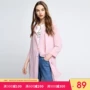 [3 miễn phí 1] Vero Moda hai khóa trong bộ đồ voan dài | 317208525 áo khoác nữ cao cấp