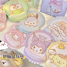 Коврик для мыши 卡通可爱硅胶加厚护腕鼠标垫库洛米大耳狗卡通游戏手枕软胶鼠标垫 OTHER