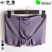 Gói 2 mới trừ 15 Qiaoya nam modal kéo dài gợi cảm liền mạch quần boxer Q191