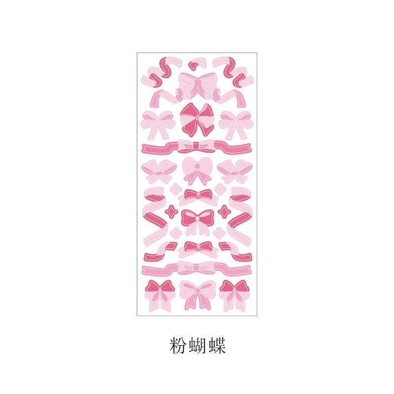Pink ButterflyPicking up light silk ribbon coloured ribbon Laser sticker  decorate Salt system originality Simplicity Hand account Basics DIY paste Small card source material