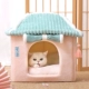 Sakura Snow and Wind Cat House-Slue Curemed