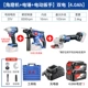 Máy làm máy điện Litcheng Corner Mill Pin Cao máy điện Cắt máy cắt tay Cắt và đánh bóng Dongcheng chính hãng máy cắt cầm tay bosch máy cắt makita