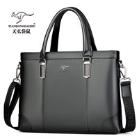 Черный (одиночная сумка)