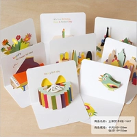 8 трехмерных поздравительных открыток-1607