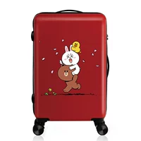 Счастливый тройничок (красный)