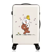 Счастливый тройничок (белый)