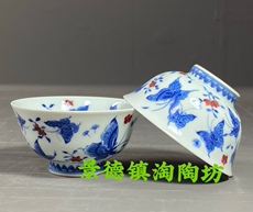 чашка 建国瓷厂老柴窑烧制精工青花釉里红百蝶图茶杯 蝶恋花主人杯