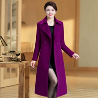 Фиолетовые с волосатыми воротниками для отправки ремня