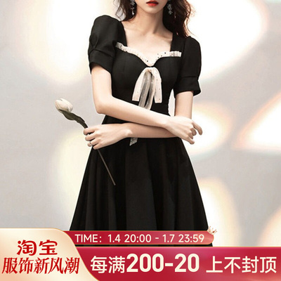 taobao agent Retro design summer brace, mini-skirt, short sleeve dress, French retro style, trend of season, bright catchy style, fitted, plus size, A-line