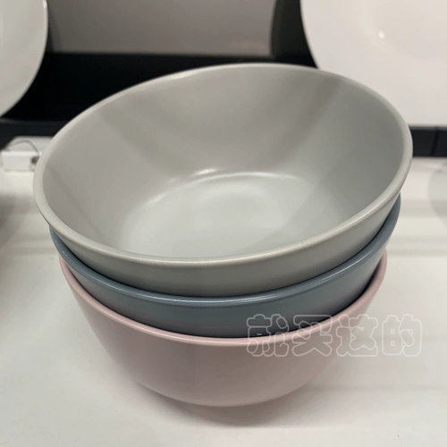 Ikea Ikea Bowl of Rice Bowl, миска посуды, плоский ресторан рисовой чаши для больших рисовых мисок