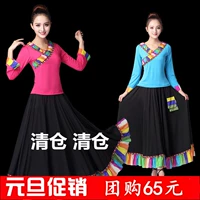 Red Grass Square Dance Tây Tạng Dress New Set Thực hành Dress Tây Tạng Big Dance Dress Mông Cổ Dance - Khiêu vũ / Thể dục nhịp điệu / Thể dục dụng cụ váy nhảy dancesport trẻ em