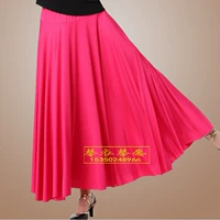 Одиночная длинная юбка (розовая красная) измельчение молока