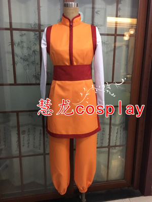 taobao agent Special offer Cao Xuanliang COSPLAY clothing customized spot free shipping