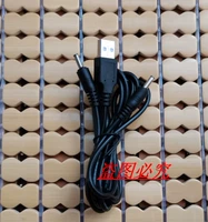 Электрические стельки на отопление в зимней нагревательной площадке специальная зарядная кабель USB -линия зарядного устройства Круглые отверстия