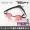 Nhật Bản làm đấu trường Arina chuyên nghiệp pad cao su kính đua HD kính chống nước chống sương mù cho nam và nữ - Goggles