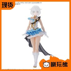 Игрушка Король войны 万代30ms偶像大师发型 身体配件 Bandai