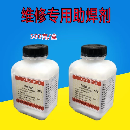 БЕСПЛАТНАЯ ДОСТАВНА