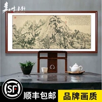 Wangyunlou Пейзаж живопись гостиная декоративная живопись Фоны Стены Цинминг Шанхэ картинка китайское диван фоновая стена висящая картина