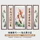 Zhongtang tranh Wulian phòng khách nông thôn treo tranh trang trí hội trường tranh phong cảnh hội trường hội họa Trung Quốc bức tranh tường câu đối viết tay bầu không khí