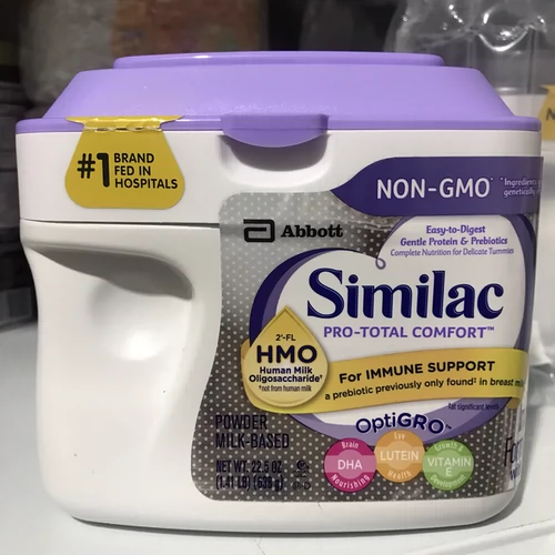 Покупка США Прямая почтовая рассылка Similac abbott 1 -stage не -генетически -дамический полу -гидролизис рецепт молока 638 г