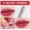 Rotten Tomato ARITAUM Amore Lip Gloss Love Lipstick 06 Không đánh dấu lâu dài Lip Gloss Lip Glossing Lip Liquid Female