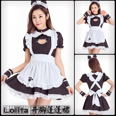 taobao agent Work nurse uniform for princess, Lolita style, tutu skirt, cosplay