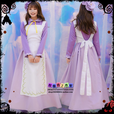 taobao agent Disney, clothing, purple long skirt, 2019, halloween, cosplay