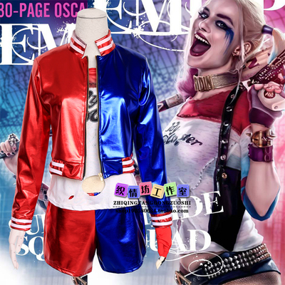 taobao agent Beauty Movie Movie Suicide Squad Harry Quinn Clown Female COS Clothing Full Set X Special Team Harleyquinn
