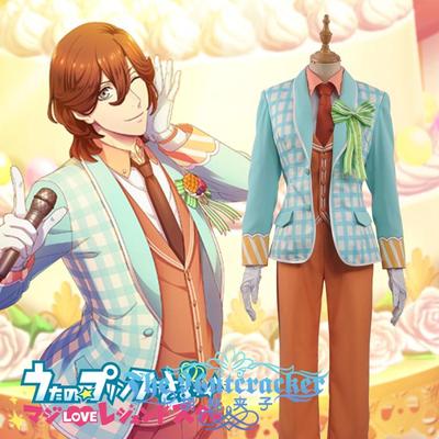 taobao agent His Royal Highness Sweet Cafe Live, the Prince of COS Song of Walnut COS Song