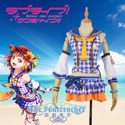 taobao agent Walnut clip cos lovelive water group beach