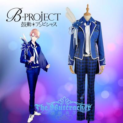 taobao agent Cos B-Project Moons growth and the cosplay cosplay game version of the south