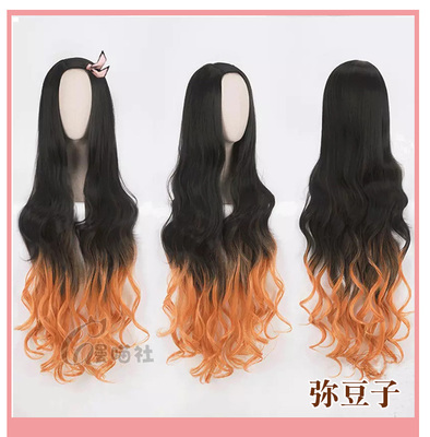 taobao agent [Man Meow Society] The Blade of Ghost Destroy COS Ghost Killing Team Carbon Rich Lang Mi Doudou Butterfly Natal My Wife Cosplay Wig