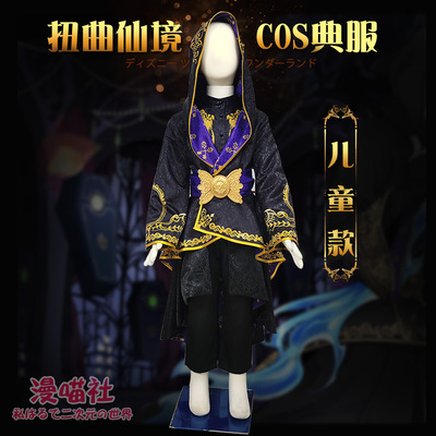 taobao agent [Man Meow Club] Children's Halloween Children's Day Disney distorted Wonderland COS COSPLAY