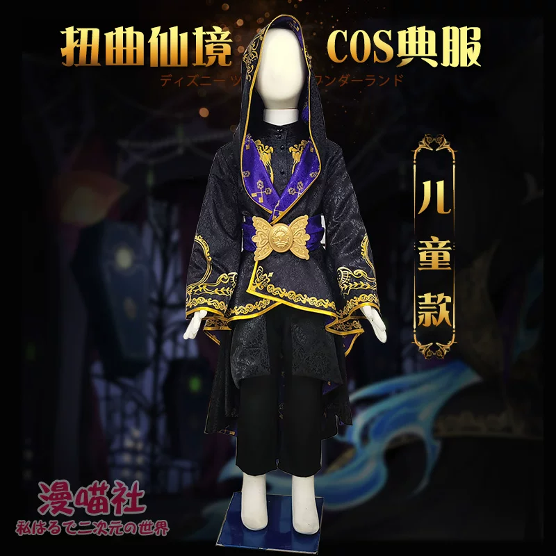 [Мужской Мяу Клуб] Детский Хэллоуин Детский день Disney искажанный Wonderland COS COSPLAY