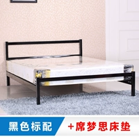 Deluxe Black 26+20 Независимый раунд Treed Table Dream Dream