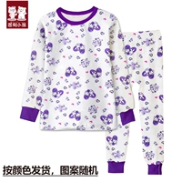 Фиолетовый цветочный низкий воротник